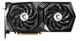 Відеокарта MSI GeForce RTX 3050 GAMING X 8G