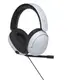Sony Inzone H3 White (MDRG300W.CE7)