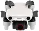 Квадрокоптер AUTEL EVO Nano Plus Premium Bundle White (102000766)