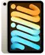 Планшет Apple iPad mini 6 Wi-Fi 64GB Starlight (MK7P3)