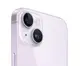 Смартфон Apple iPhone 14 512GB Purple (MPX93)