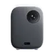 Проектор Xiaomi Mi Smart Projector 2 (BHR5211GL)