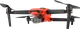 Квадрокоптер Autel EVO II Pro Rugged Bundle V3 Orange (102001514)