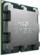 Процесор AMD Ryzen 5 7500F TRAY (100-000000597)