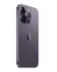 Смартфон Apple iPhone 14 Pro Max 512GB Deep Purple (MQAM3)
