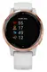 Смарт-годинник Garmin vivoactive 4S White/Rose Gold (010-02172-23/22/21)