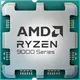 Процесор AMD Ryzen 7 9850X3D (100-100001973WOF)