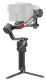 Стабилизатор DJI RS 4 Pro (CP.RN.00000345.03)