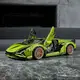 Авто-конструктор LEGO Technic Lamborghini Sian FKP 37 (42115)