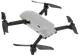 Квадрокоптер AUTEL EVO Nano Plus Gray (102000862)