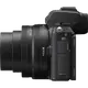 Беззеркальный фотоаппарат Nikon Z50 + 18-140mm f/3.5-6.3 VR (VOA050K012)