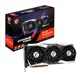 Відеокарта MSI Radeon RX 6800 XT GAMING Z TRIO 16G