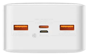 Зовнішній аккумулятор (Power Bank) Baseus Bipow Digital Display Powerbank 20W 30000mAh White (PPDML-N02)
