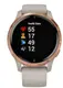 Смарт-годинник Garmin Venu Rose Gold Stainless Steel Bezel w. Light Sand and Silicone B. (010-02173-23/22/21)