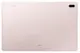 Планшет Samsung Galaxy Tab S7 FE 4/64GB Wi-Fi Pink (SM-T733NLIA)