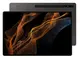 Планшет Samsung Galaxy Tab S8 Plus 12.4 8/256GB 5G Dark Grey (SM-X806BZAB)