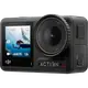 Экшн-камера DJI Osmo Action 4 Adventure Combo (CP.OS.00000270.01)