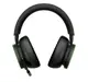 Комп'ютерна гарнітура Microsoft Xbox Wireless Headset (TLL-00001)
