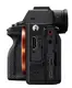 Бездзеркальний фотоапарат Sony Alpha A7 IV body (ILCE7M4B.CEC)