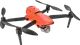 Квадрокоптер Autel EVO II Pro Rugged Bundle V3 Orange (102001514)