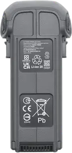 Акумулятор DJI Mavic 4 Pro (CP.MA.00000845.01) Акумулятор DJI Mavic 4 Pro (CP.MA.00000845.01)