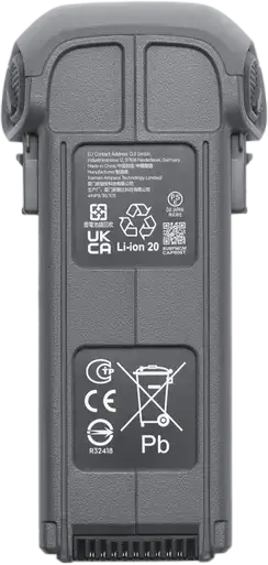 Акумулятор DJI Mavic 4 Pro (CP.MA.00000845.01)