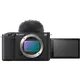 Компактный фотоаппарат с сменным объективом Sony ZV-E1 body Black (ZVE1B.CEC)