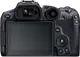 Бездзеркальний фотоапарат Canon EOS R7 body (5137C041)