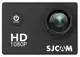 Екшн-камера SJCAM SJ4000 Black