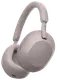 Навушники з мікрофоном Sony WH-1000XM5 Powder Pink (WH1000XM5P.CE7)