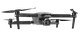 Квадрокоптер AUTEL EVO Lite Plus Premium Bundle Gray (102000687)