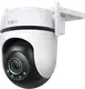Камера відеоспостереження TP-Link Tapo C520WS WiFi (Tapo C520WS)