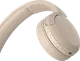 Наушники Sony WH-CH520 Cream (WHCH520C.CE7)