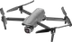 Квадрокоптер AUTEL EVO Lite Plus Gray (102000668)
