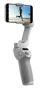 DJI Osmo Mobile SE (CP.OS.00000214.01)