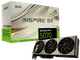 Відеокарта MSI GeForce RTX 5070 12G INSPIRE 3X OC