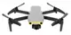 Квадрокоптер AUTEL EVO Nano Plus Premium Bundle Gray (102000882)