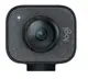 Веб-камера Logitech StreamCam Graphite (960-001281)