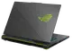 Ноутбук ASUS ROG Strix G16 i7-13650HX/16GB/1TB RTX4050 165Hz (G614JU-N3179)