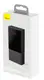 Зовнішній акумулятор (Power Bank) Baseus Super Mini 20000mAh (PPMN-B01)
