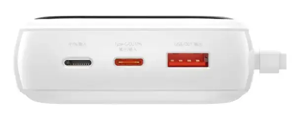 Зовнішній акумулятор (павербанк) Baseus Qpow Digital Display Quick Charging Power Bank 20W 20000mAh White (PPQD-H02)