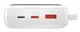 Зовнішній акумулятор (павербанк) Baseus Qpow Digital Display Quick Charging Power Bank 20W 20000mAh White (PPQD-H02)