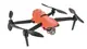 Квадрокоптер AUTEL EVO II Pro Enterprise Rugged Bundle (102000546)