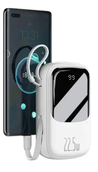 Зовнішній акумулятор (Power Bank) Baseus Qpow 20000mAh 22,5W (PPQD-I02)