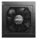 Блок живлення MSI MAG A750GL PCIE5