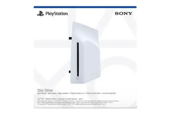 Sony PlayStation 5 Disc Drive