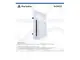 Sony PlayStation 5 Disc Drive