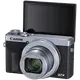 Компактний фотоапарат Canon PowerShot G7 X Mark III Silver (3638C013)
