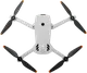 Квадрокоптер DJI Lito 1 (CP.MA.00000990.01 / 6937224146877)