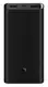 Зовнішній акумулятор (павербанк) Xiaomi Mi 50w Power Bank 20000mAh Black (BHR5121GL)